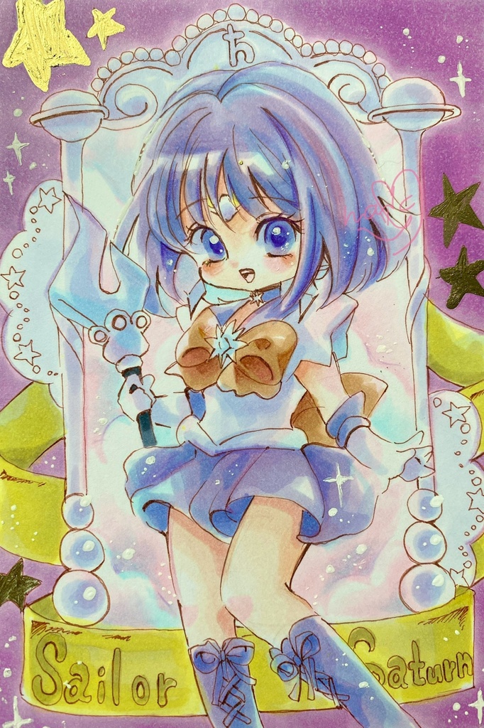 サターン