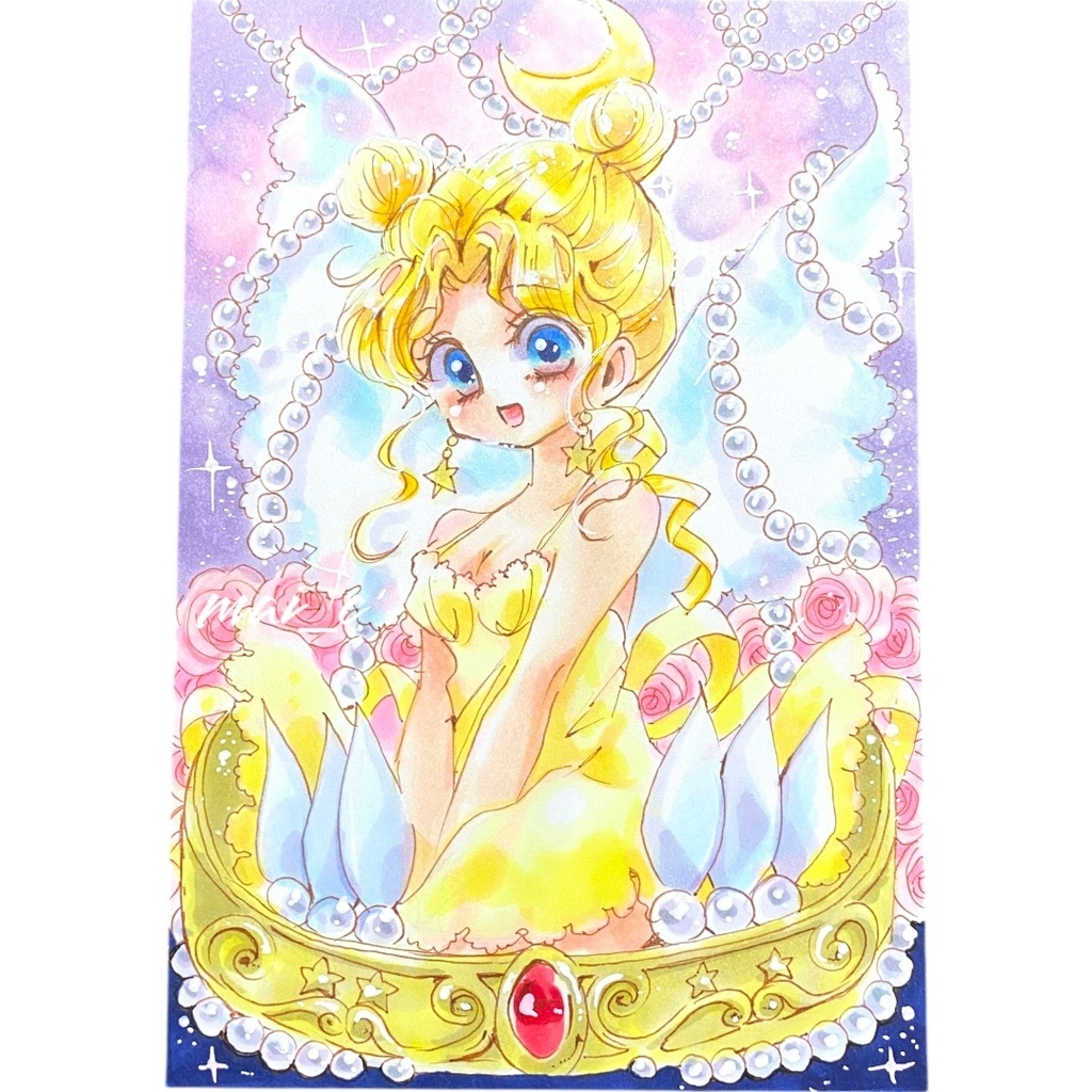 ダイアナ