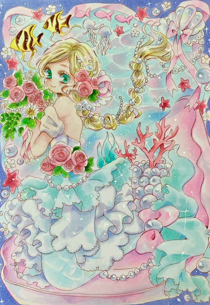 ウエディングマーメイド