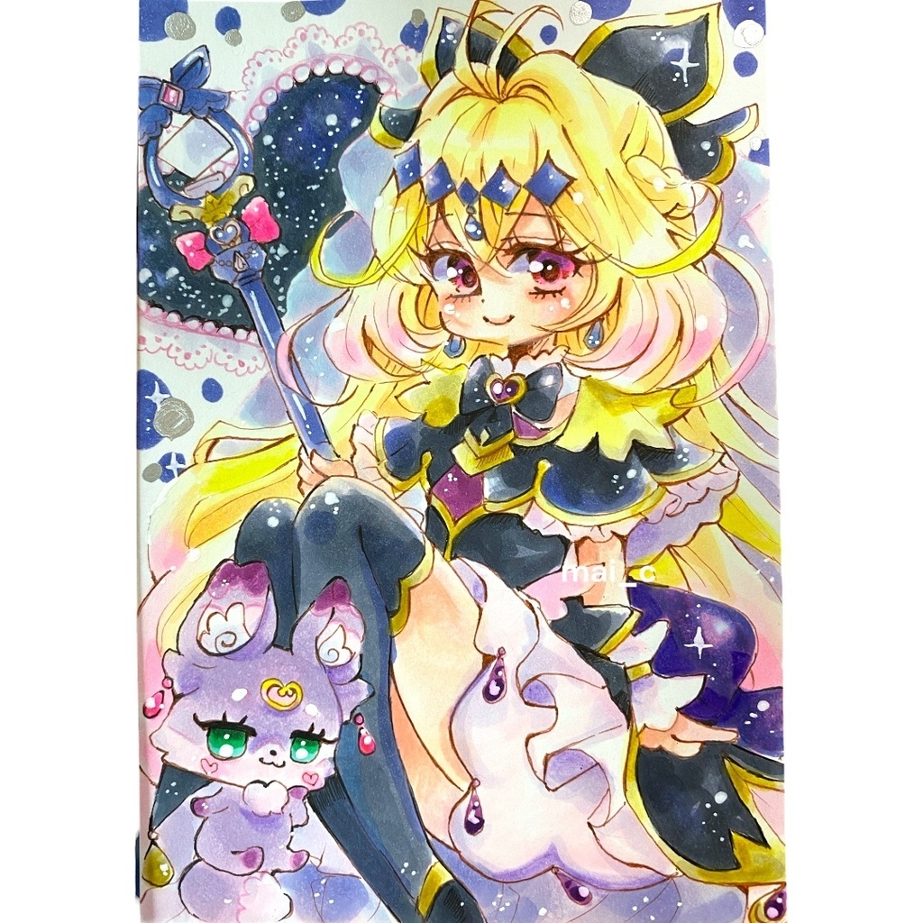 アルカナシャドウ