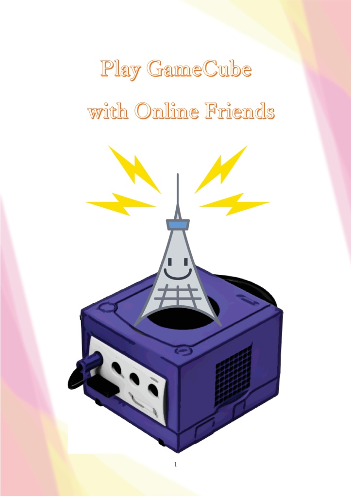 Play Gamecube with Online Friends