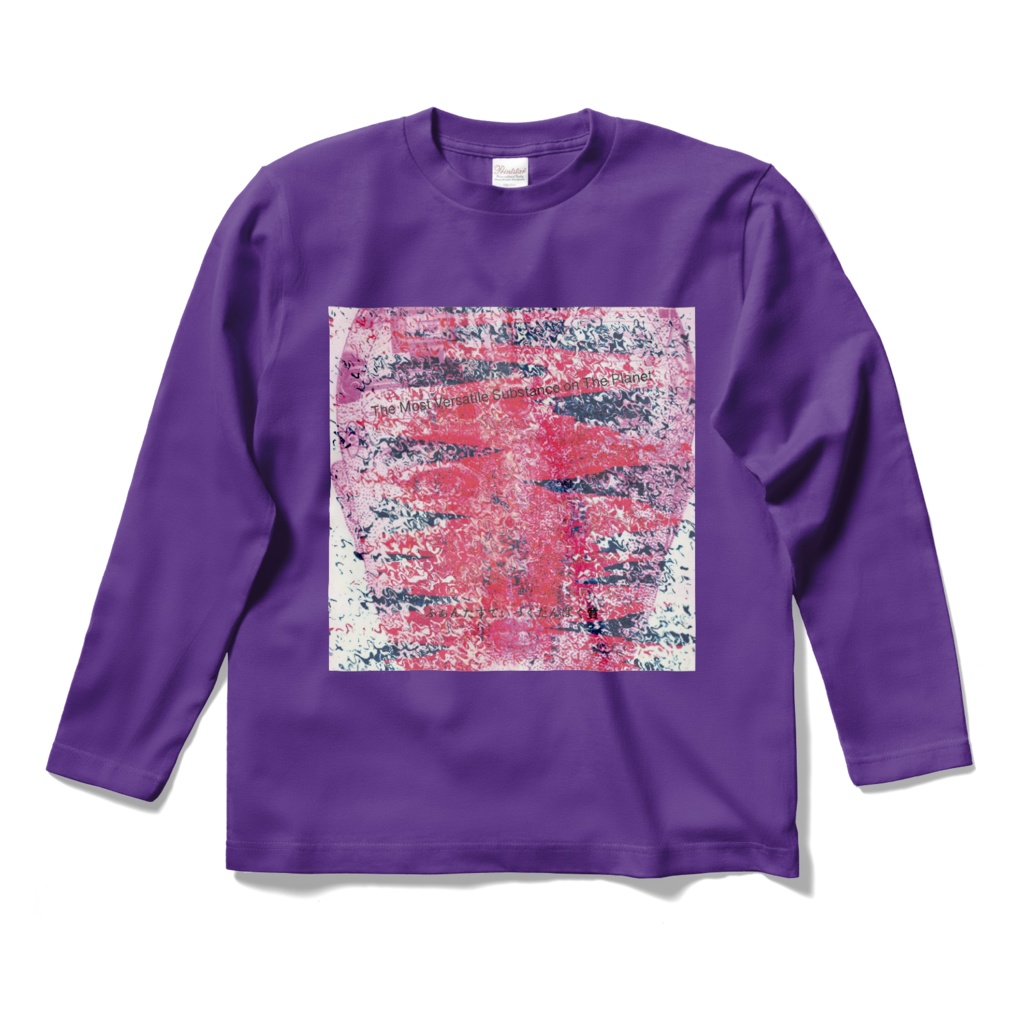 この星に最も必要なもの　ロンT