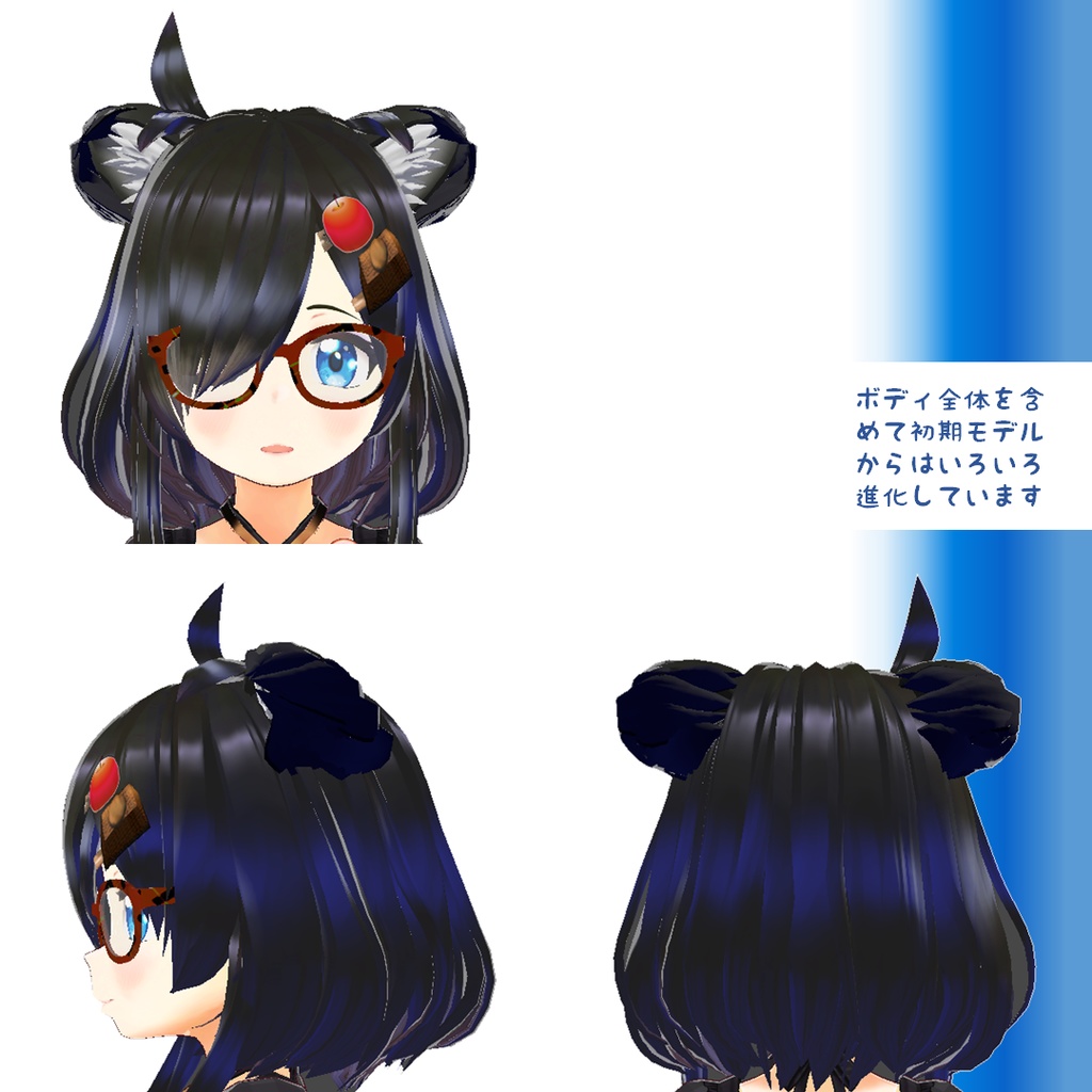 【3Dモデル】【VRM】きらりA001【Cluster向け】