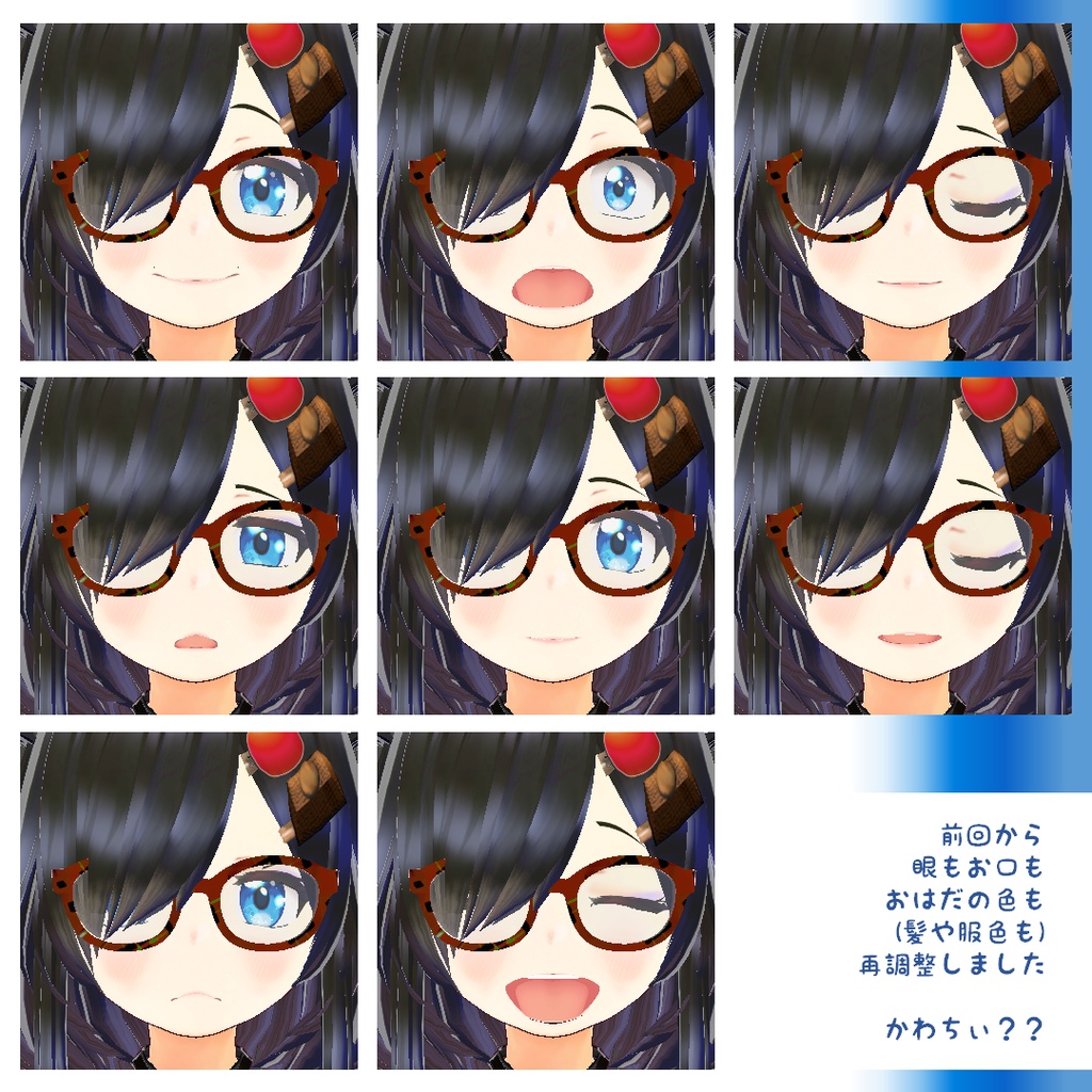 【3Dモデル】【VRM】きらりA001【Cluster向け】