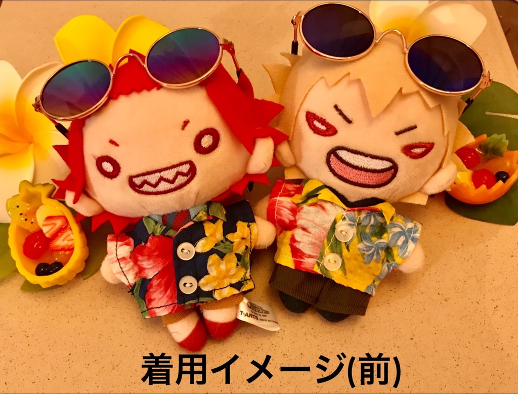 にとたん用アロハシャツ(4種)