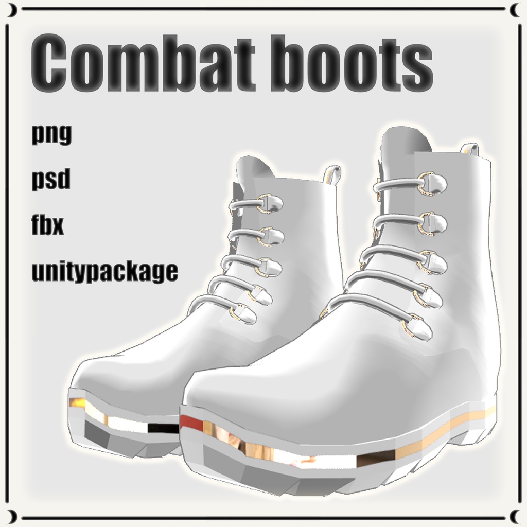 [ Combat Boots ]