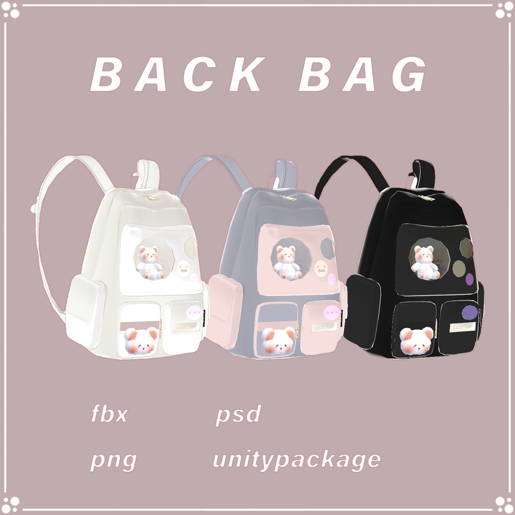 Cute Back Bag