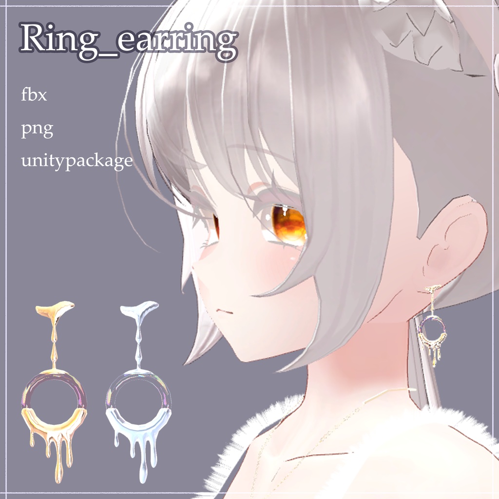 [ Ring-earring ]