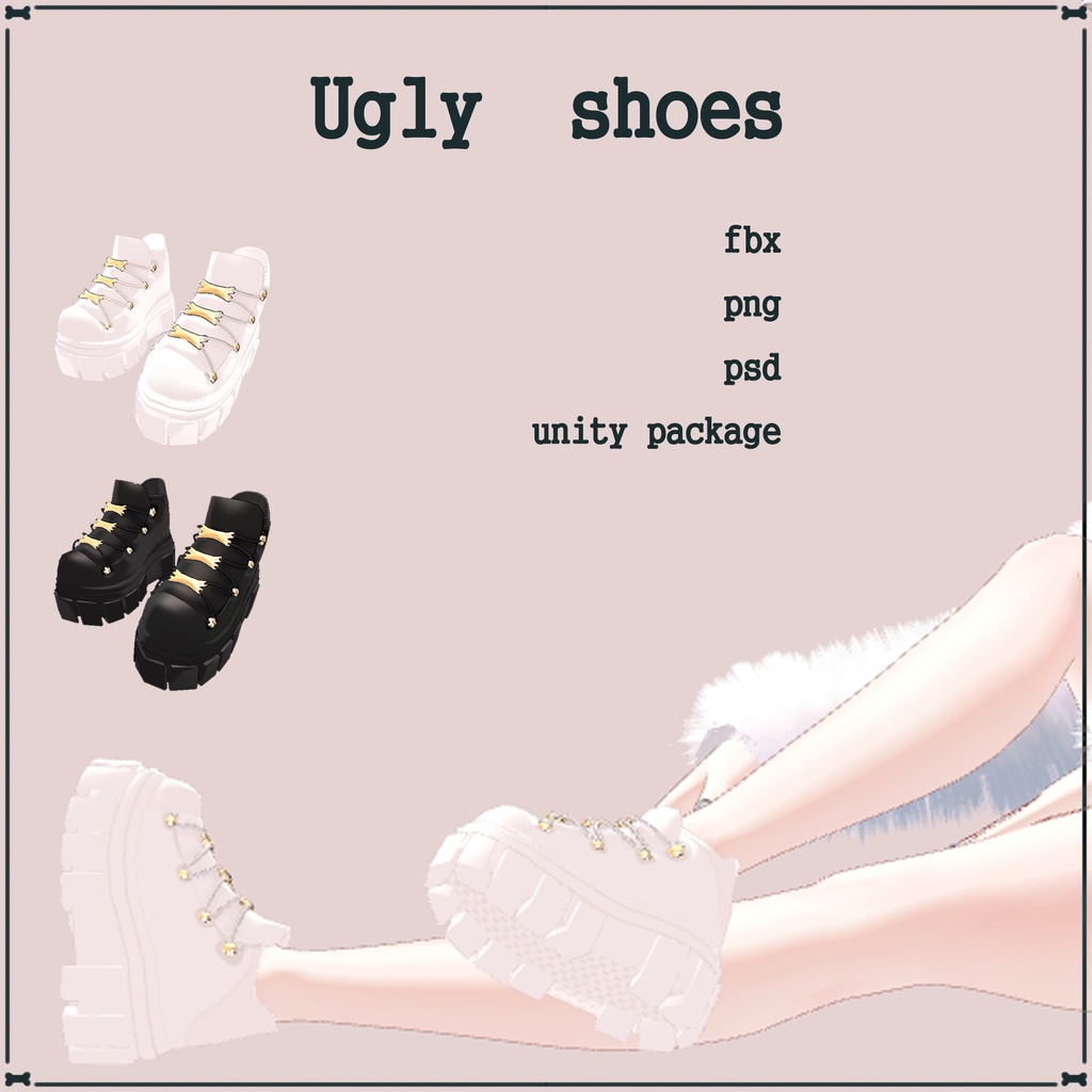 [ Ugly  shoes ]