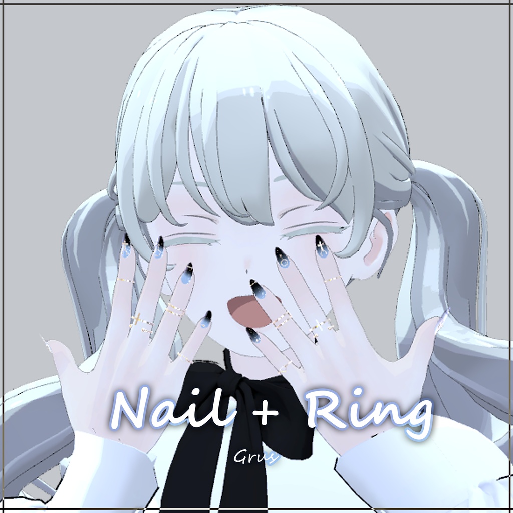 [ Nail + Ring ] _Grus