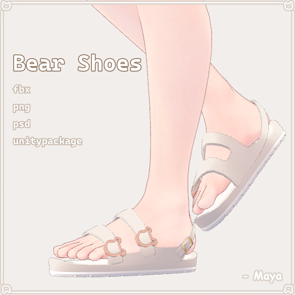 [ Bear_Shoes ] _Maya