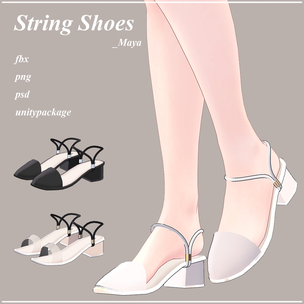 [ String Shoes ] _Maya