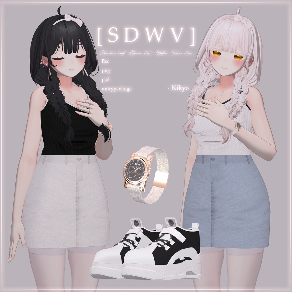 [PB] [ SDWV ] _Kikyo