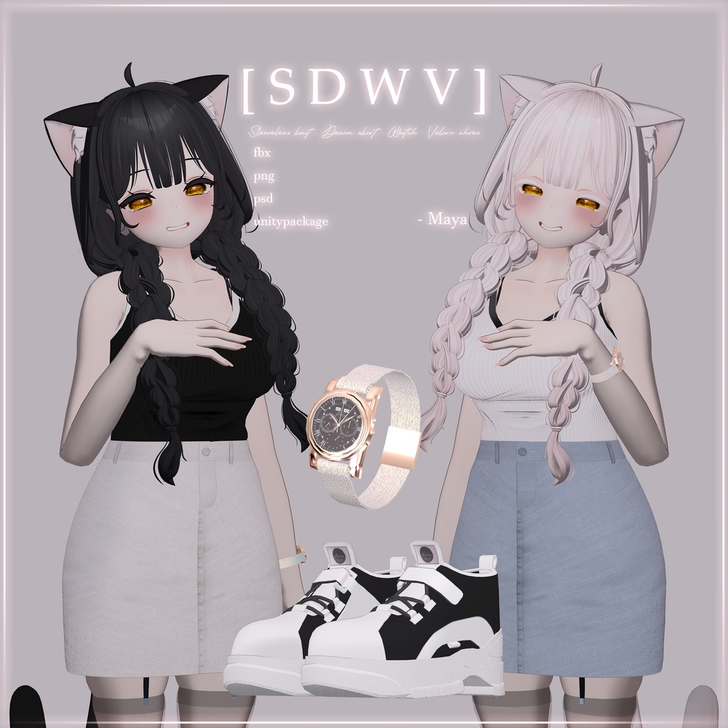 [PB] [ SDWV ] _Maya