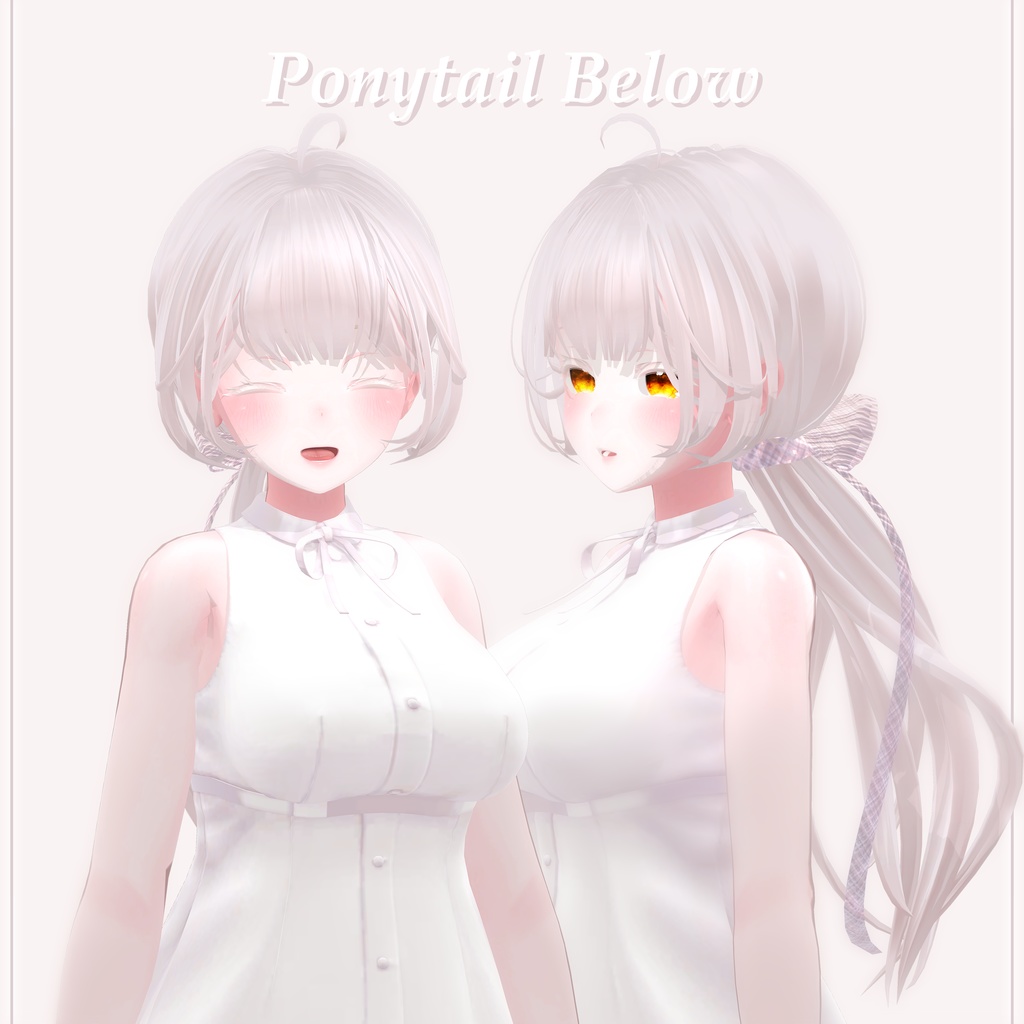 [PB] [ Ponytail below ]