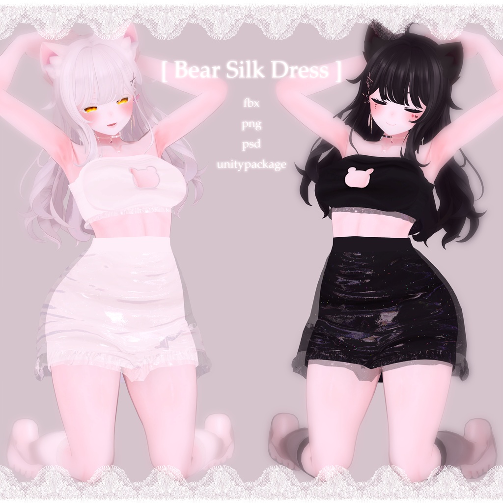 [ Bear Silk Dress ] _Kikyo