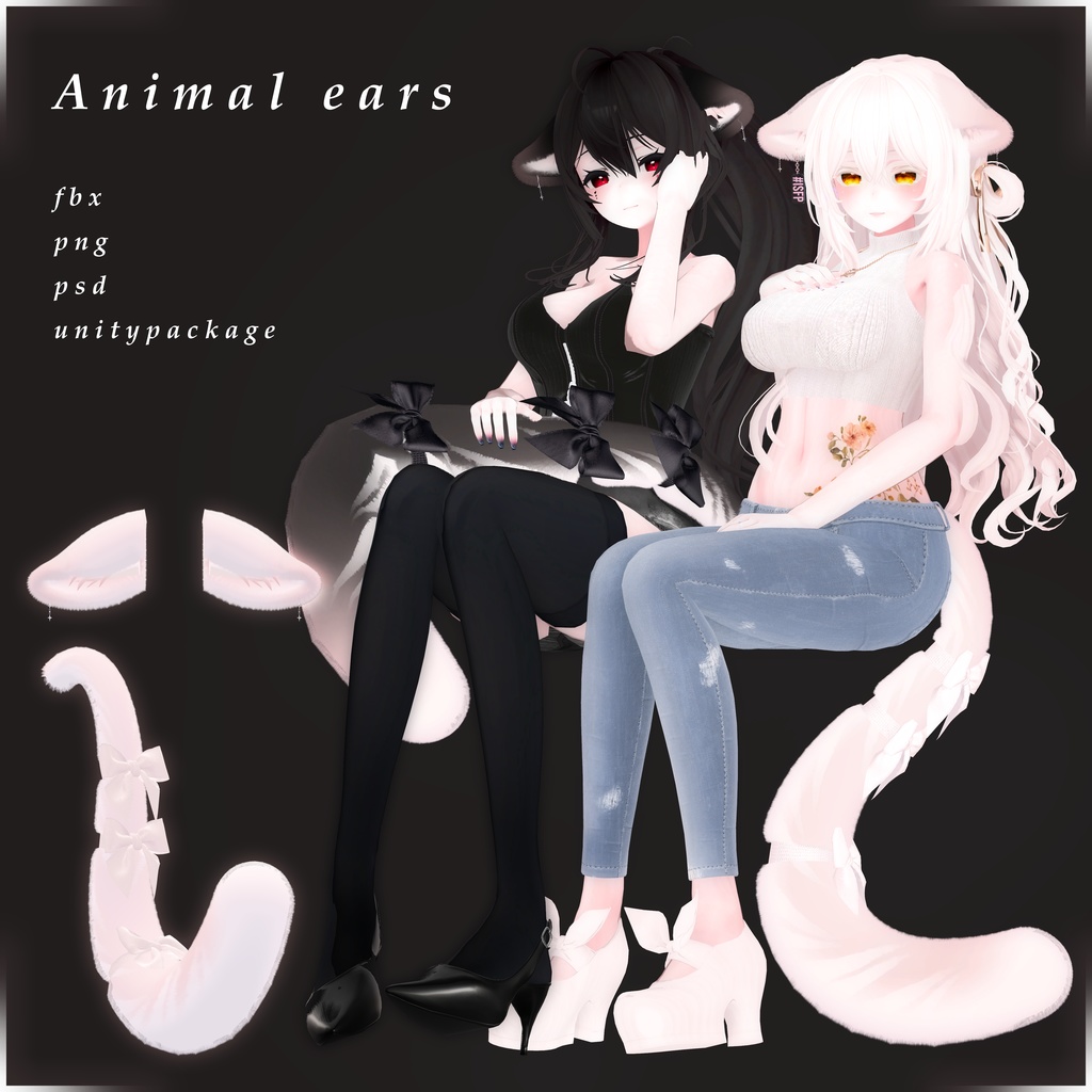 [PB] [ Animal ears ]