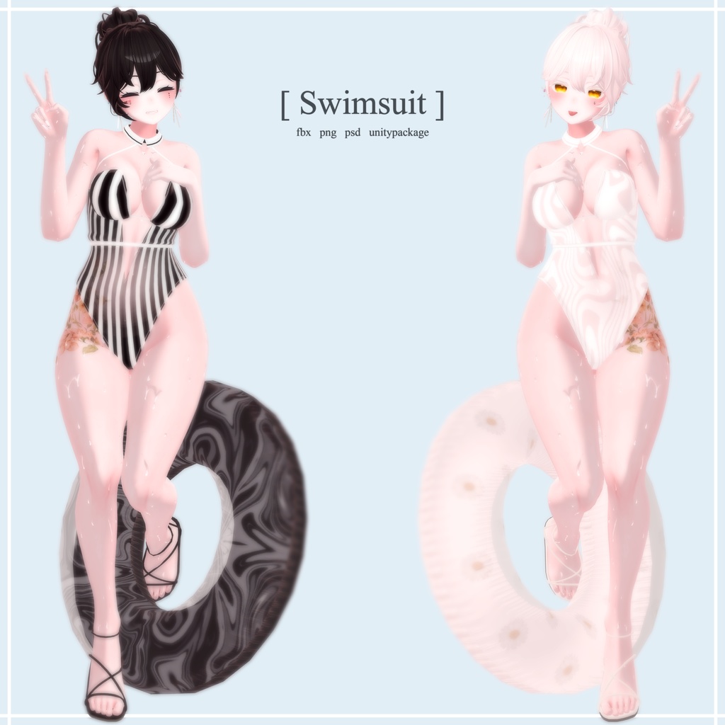 [PB] [ Swimsuit ]