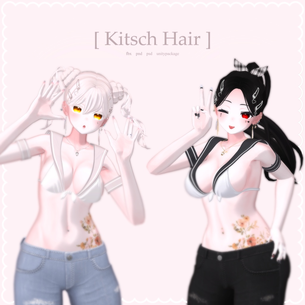 [PB] [ Kitsch Hair ]