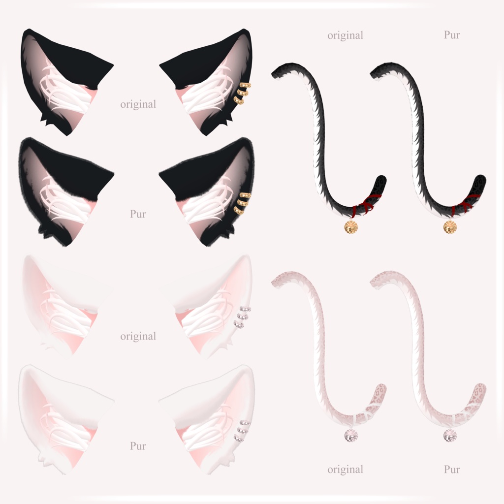 PB] [ Leopard Set ]
