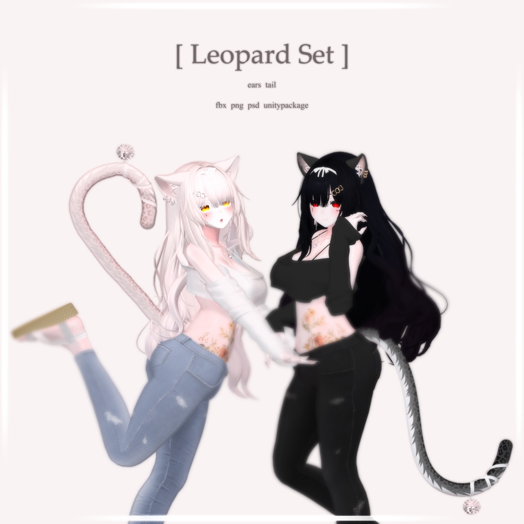 [PB] [ Leopard Set ]