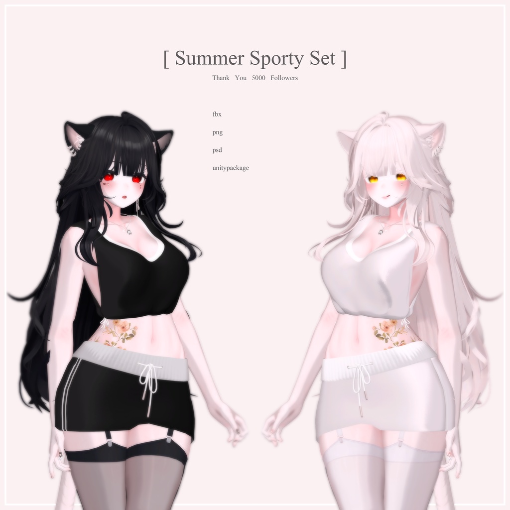 [PB] [ Summer Sporty Set ]