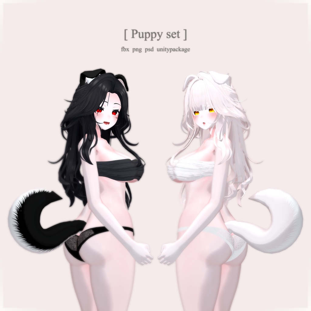 [PB][ Puppy set ]