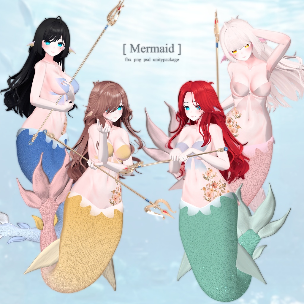 [PB] [ Mermaid ]