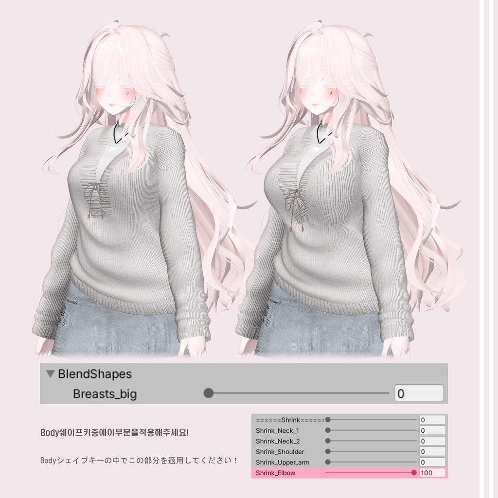 [PB] [ Early fall ] 缩略图 3