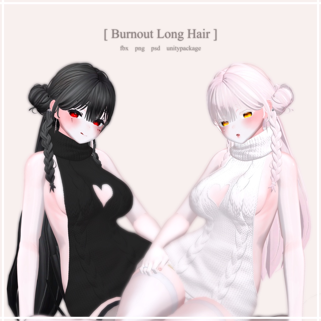 [PB] [ Burnout Long Hair ]