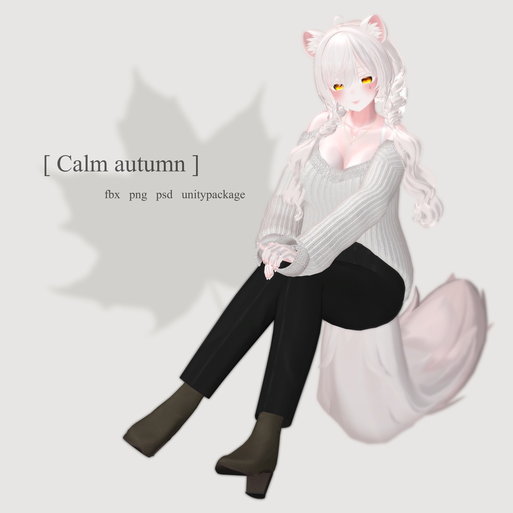 [PB] [ Calm autumn ]
