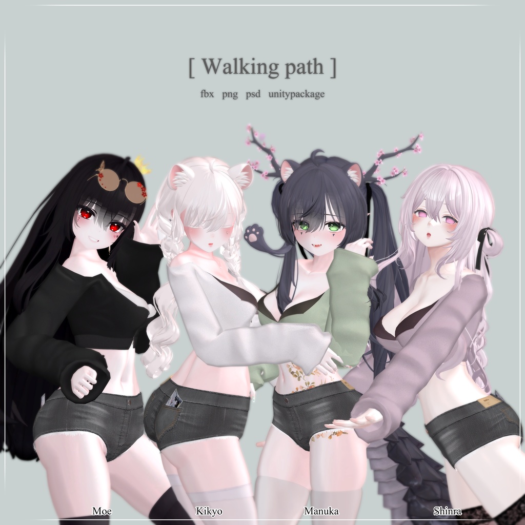 [PB] [ Walking path ]