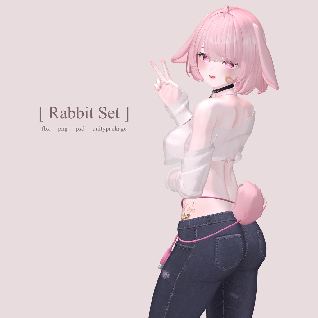 [PB] [ Rabbit Set ]