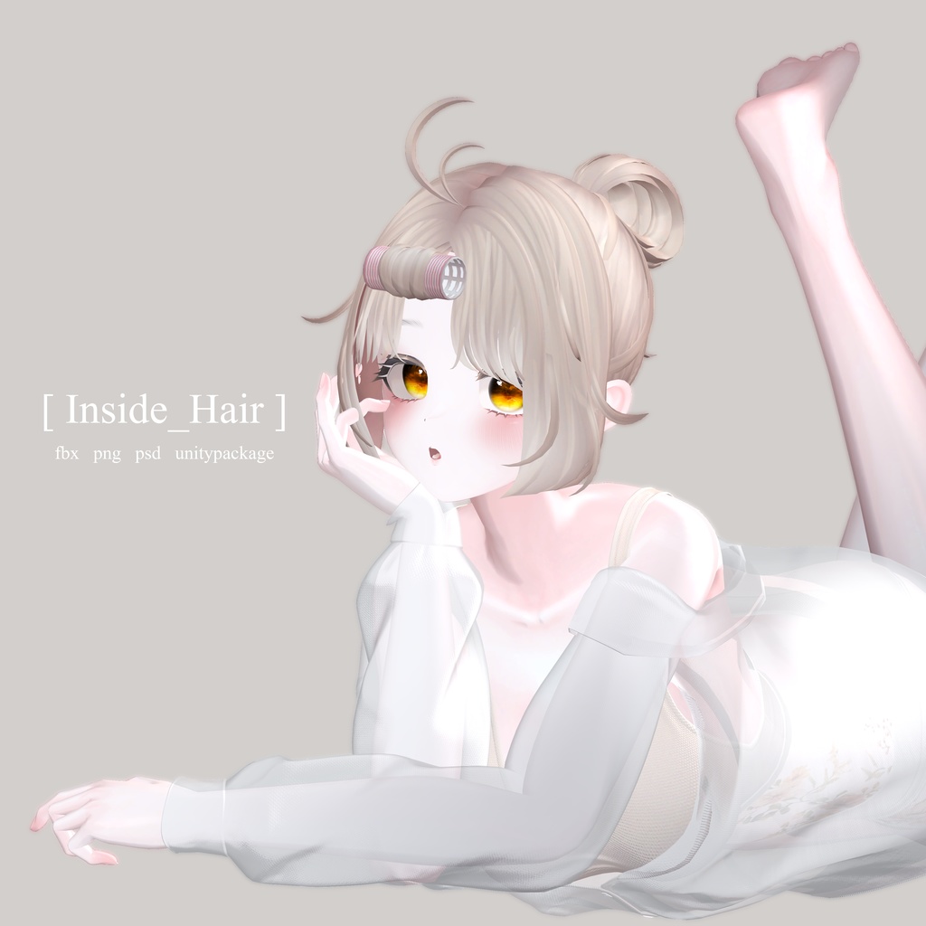[PB][ Inside_Hair ]