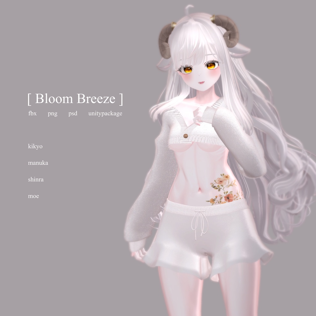 [PB] [ Bloom Breeze ]