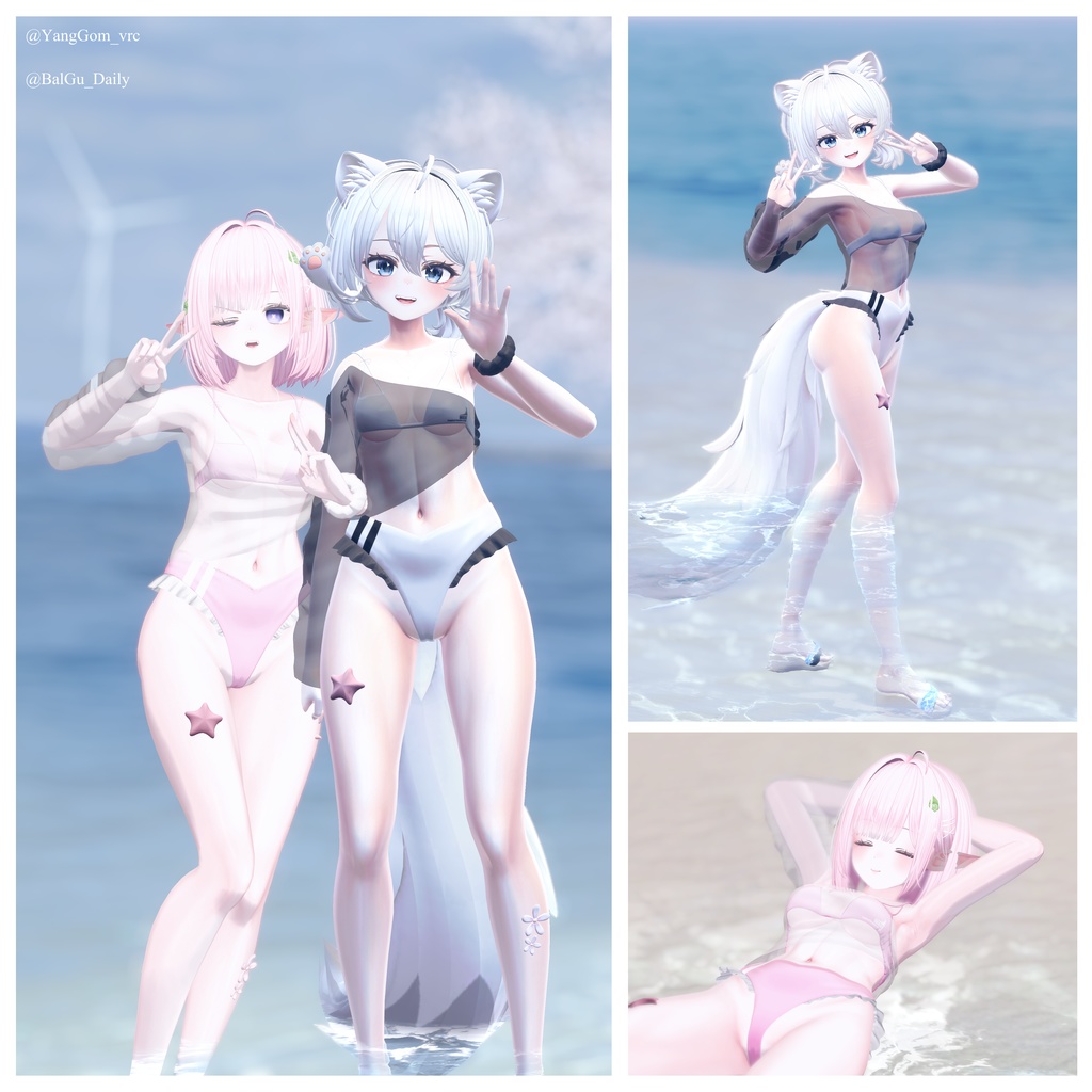 ✨5アバター対応✨🌊 Wave Splash 🌊