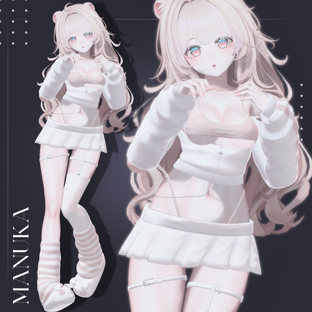 ✨5アバター対応✨ ⚝ Flexi Star ⚝