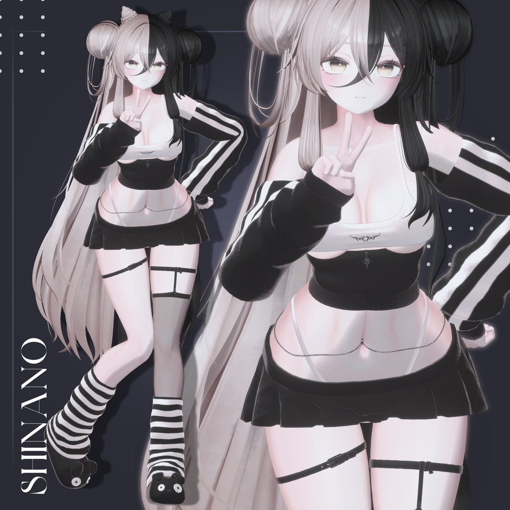 ✨5アバター対応✨ ⚝ Flexi Star ⚝