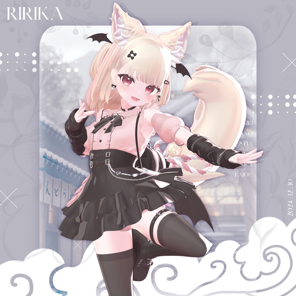 ✨6アバター対応✨ ⛩️ Shrine Fox 🦊