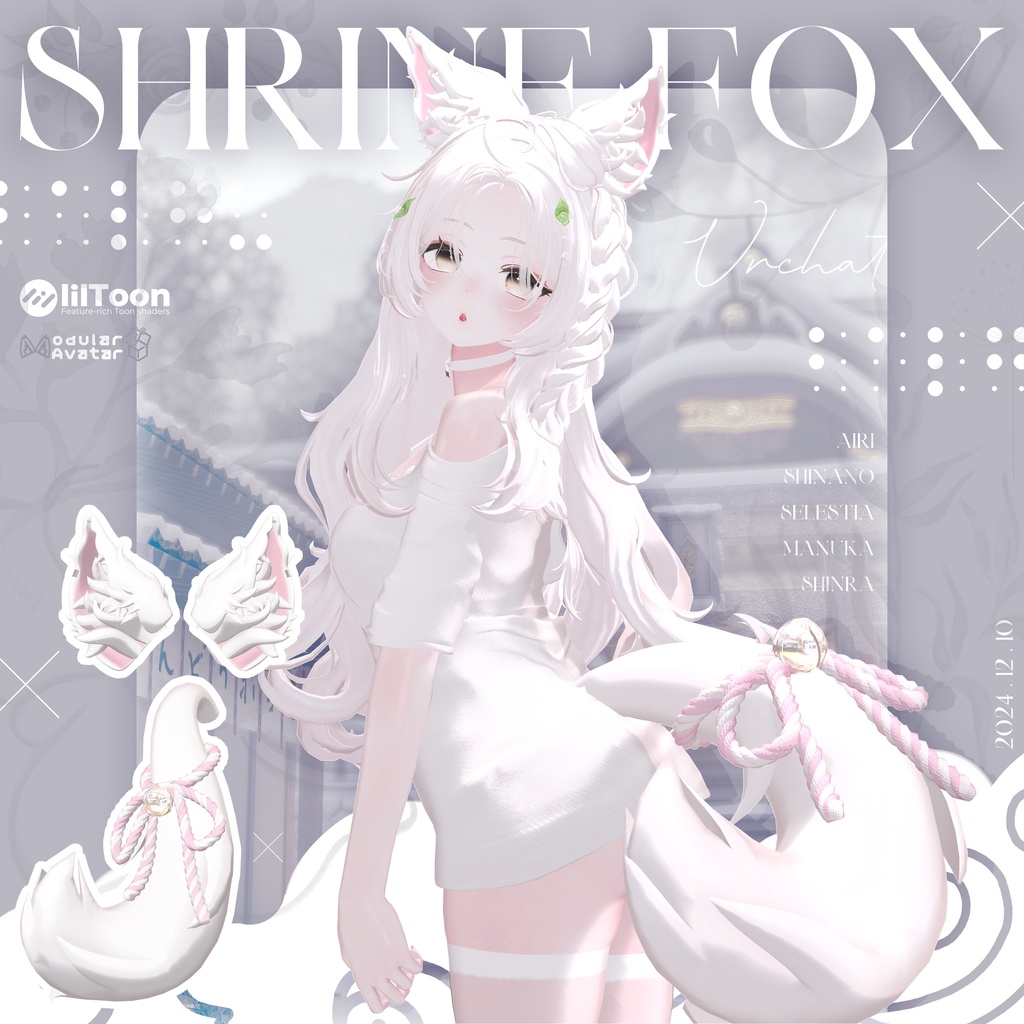 📢！発売セール中！📢 ✨5アバター対応✨  ⛩️ Shrine Fox 🦊