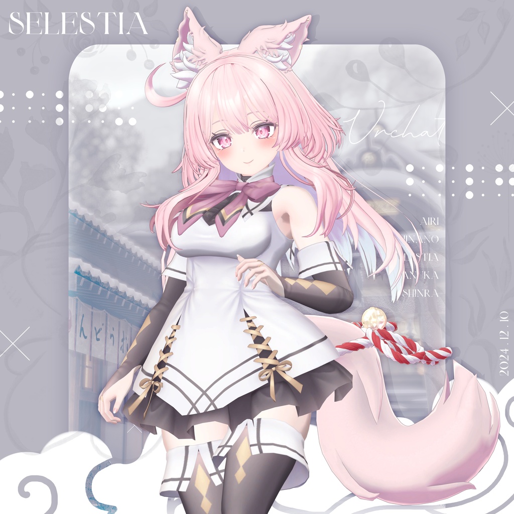 ✨6アバター対応✨ ⛩️ Shrine Fox 🦊