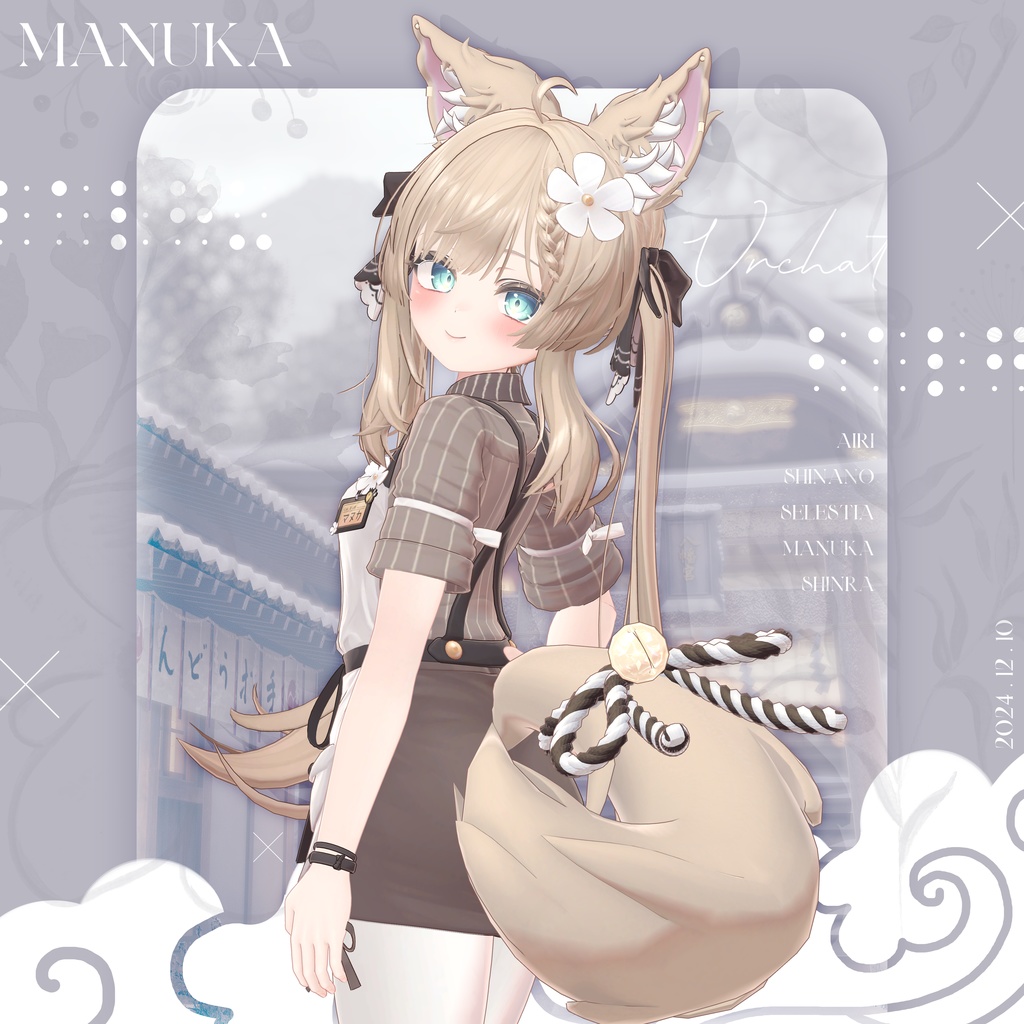 ✨6アバター対応✨ ⛩️ Shrine Fox 🦊