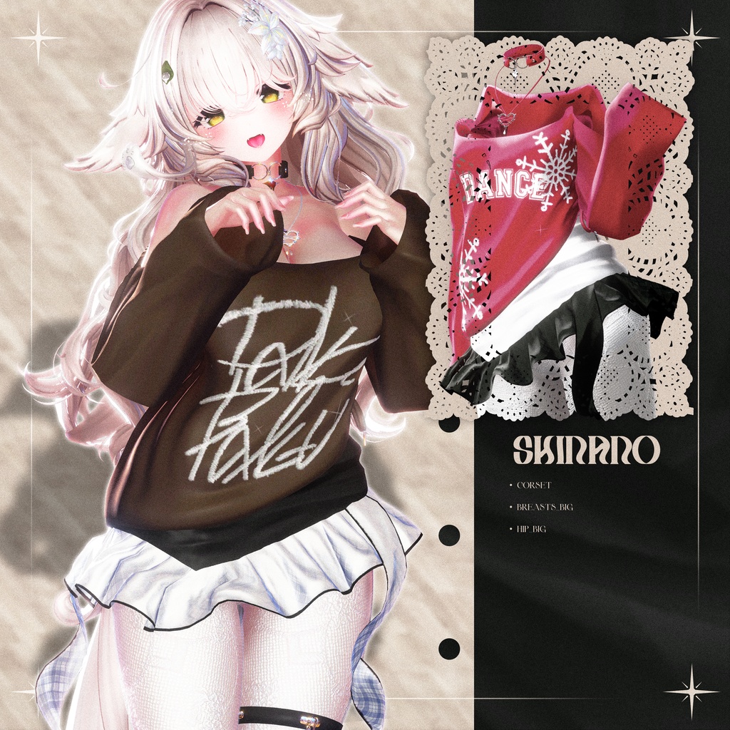 📢 !発売セール中!📢 ✨6アバター対応✨ ✦ 𝑪𝒉𝒆𝒄𝒌 𝑻𝒂𝒊𝒍 ✦