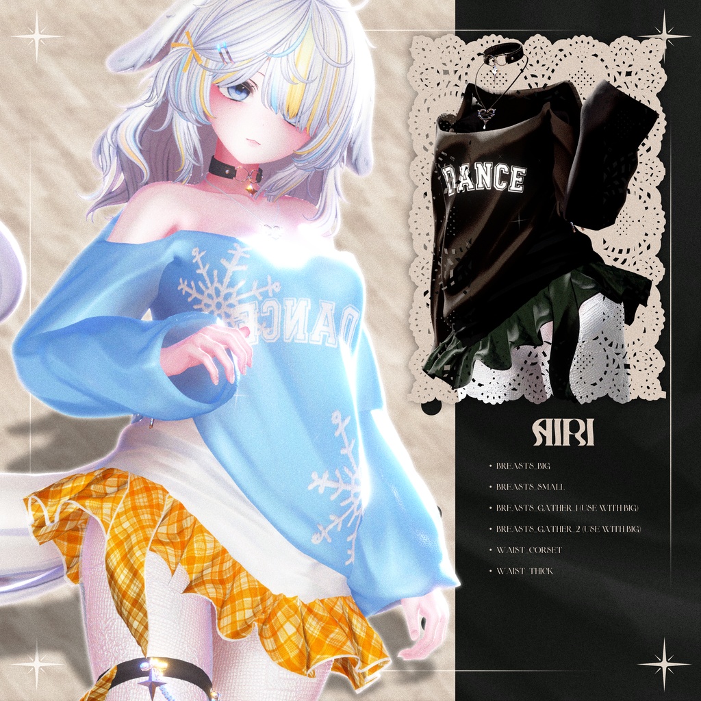 📢 !発売セール中!📢 ✨6アバター対応✨ ✦ 𝑪𝒉𝒆𝒄𝒌 𝑻𝒂𝒊𝒍 ✦