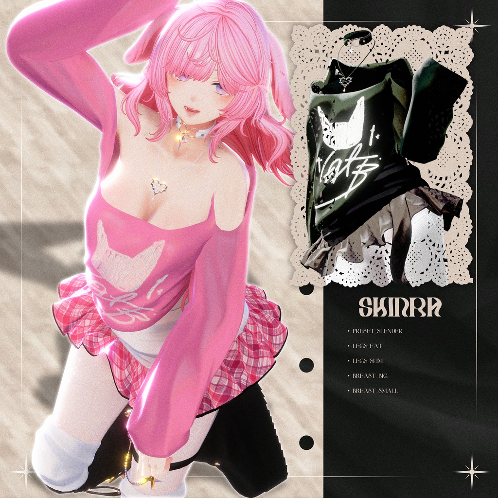 📢 !発売セール中!📢 ✨6アバター対応✨ ✦ 𝑪𝒉𝒆𝒄𝒌 𝑻𝒂𝒊𝒍 ✦