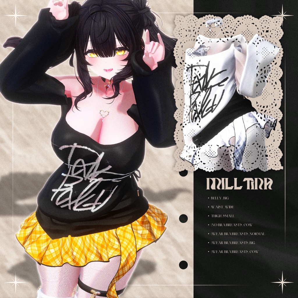 📢 !発売セール中!📢 ✨6アバター対応✨ ✦ 𝑪𝒉𝒆𝒄𝒌 𝑻𝒂𝒊𝒍 ✦