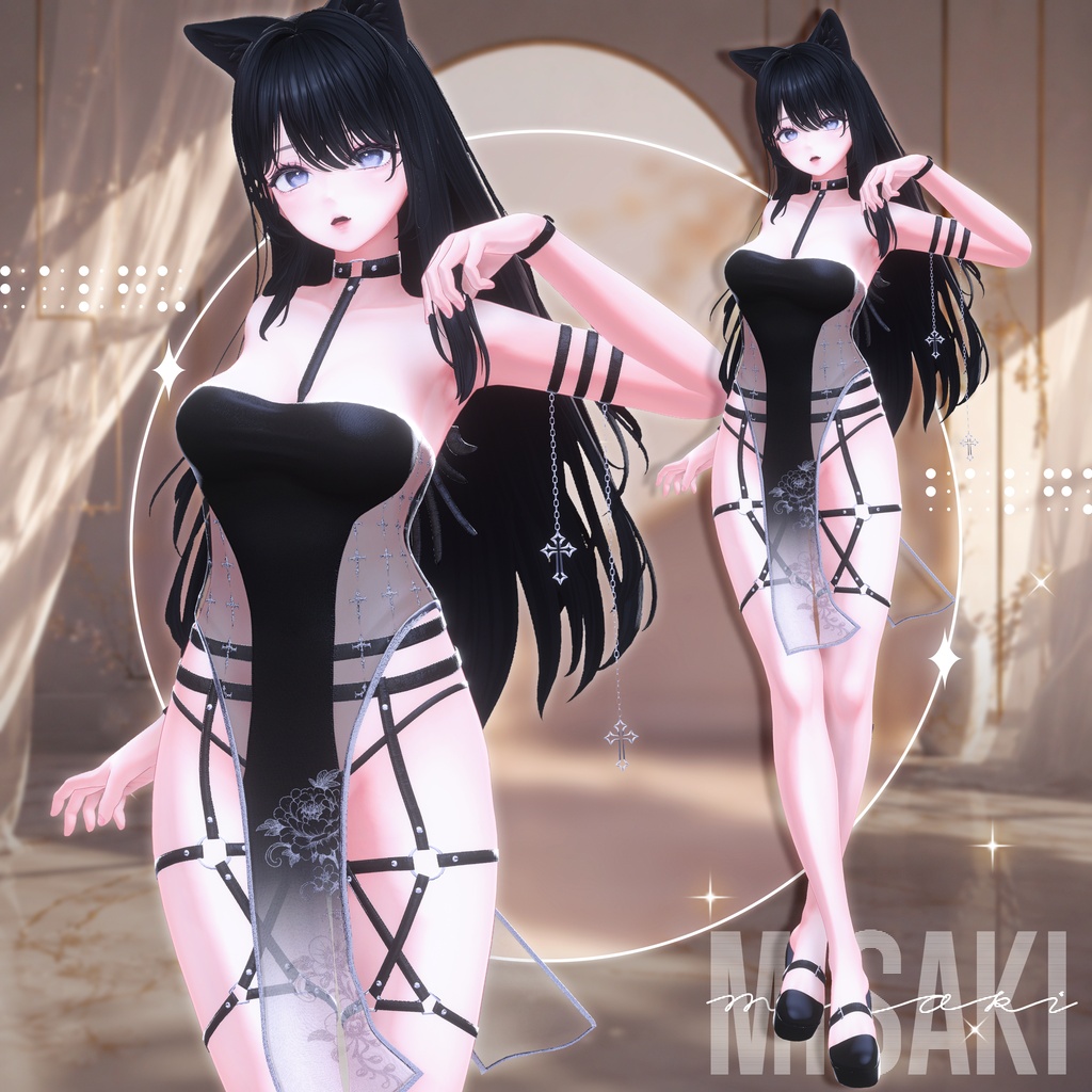 📢!発売セール中!📢 ✨8アバター対応✨ଘ 𝑾𝒊𝒏𝒈 𝑽𝒆𝒊𝒍