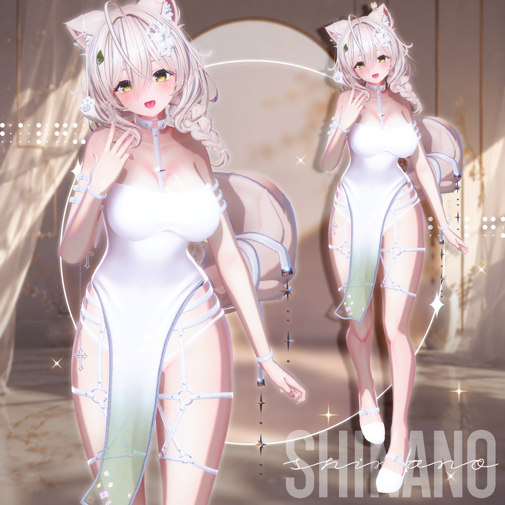 📢!発売セール中!📢 ✨8アバター対応✨ଘ 𝑾𝒊𝒏𝒈 𝑽𝒆𝒊𝒍