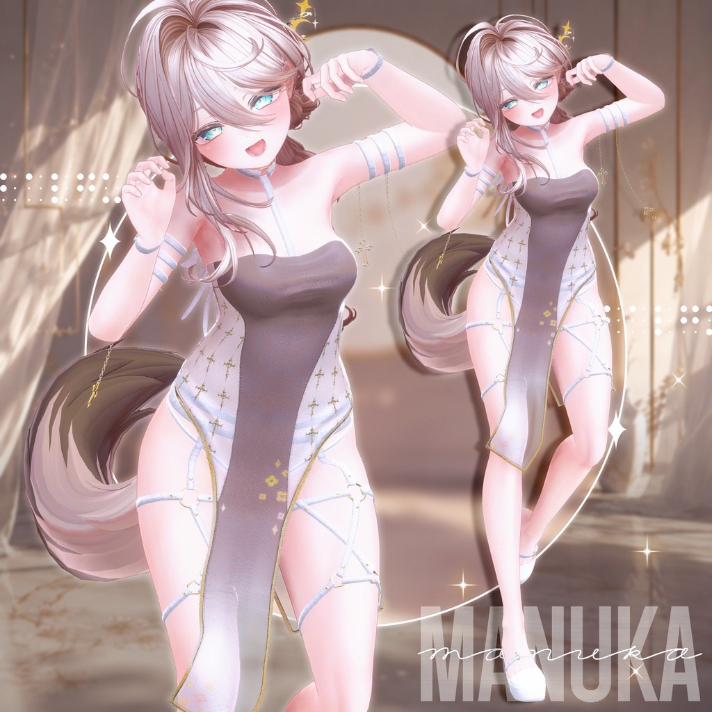 📢!発売セール中!📢 ✨8アバター対応✨ଘ 𝑾𝒊𝒏𝒈 𝑽𝒆𝒊𝒍