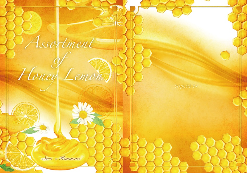 Assortment of Honey Lemon